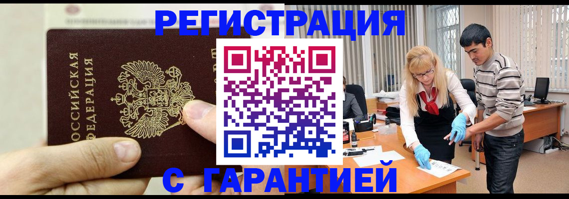 пропишу в квартире в Вятских Полянах